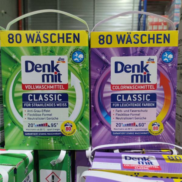 DM Classic, 65 tabs 858 g, DM Schimmelentferner mit Aktiv-Formel 750 ml, DM Rohrreiniger Granulat, 600 g none, DM WC Reiniger Ozeanfrische 1 L, DM WC-Reiniger Urinstein & Kalklöser 750 ml, DM WC Reiniger Nature 750 ml, DM Ultra Sensitive, 30 WA 1,5 L, DM White Sensation, 40 WA 1 L, DM Vollwaschmittel (Універсал), 20 WA 1,1 L, DM Ultra Sensitive 13 WA 750 ml, DM Fresh Sensation, 35 WA 1,5 L, DM Color & Care, 30 WA 1,5 L, DM Colorwaschmittel, 20 WA 1,1 L, DM Black Sensation, 40 WA 1 L, DM Rohrreiniger 1 L, DM Oxi Power Multi-Flecken-Entferner 750 g, DM Hygienereiniger mit Aktiv-Chlor 1,5 L, DM Colorwaschmittel (Колор), 20 WA 1,35 kg, DM WC Reiniger Zitrone 750 ml, DM Multi-Power Revolution, 40 tabs 850 g, DM Fleckenentferner Spray für Weiß & Buntwäsche 500 ml, DM Fleckensalz für Wäsche 500 g, DM Laminat Und Vinyl Pflege 1 L, DM Universal-Glanz 1 L, DM Allzweckreiniger Limetten Zauber 1 L, DM Allzweckreiniger Frühlingsmoment 1 L, DM Entkalker für Wasch- & Spülmaschinen 3 in 1 175 g, DM WC - Tabs, 3-Fach-Power , 16 tabs 400 g, DM Anti-Kalk Multi-Power 4, 60 tabs 960 g, DM посудомийних машин Maschinenpfleger 250 ml, DM Glaskeramik-Reiniger 3in1 300 ml, DM Aktiv Cubes Colorwaschmittel (Колор), 30 WA 750 g, DM Power-Fettloser Multi-Power 4 750 ml, DM Ultra Sensitive 500 ml, DM Nature Lavendel 500 ml, DM Spülmittel Ultra Pro Climate 500 ml, DM Klarspuller 1 L, DM Oxi Power Weiß 750 g, DM Scheuermilch Frischer Zitrus-Duft 750 ml, DM Balsam Aloe Vera 500 ml, DM Topfreiniger none, DM Duft-Gel Fresh Lemon 150 g, DM Duft-Gel Pretty Flower 150 g, DM Duft-Gel Cozy Cotton 150 g, DM Weichspuler Sanfte Frische, 40 WA 1 L, DM Geschirr-Reiniger Nature, 30 tabs 577,5 g, DM Parkettpflege 1 L, DM Spülmaschinenreiniger 4-Fach-Stark, 3шт. none, DM Colorwaschmittel 20Wa 1,1 L, DM Dontodent Antibakterial 500 g, DM Vollwaschmittel 20Wa 1,1 L, DM Kalkreiniger für empfindliche Oberflächen 500 ml, DM Spülmaschinen-Pulver, 100 Spülgänge 1,5 kg, DM Weichspüler Himmlische Frische, 40 WA 1 L, DM Rohrreiniger Granulat 600 g, DM Vollwaschmittel (Універсальний), 20 WA 1,35 kg, DM Bugelwasser Waschetraum 1 L, DM Badreiniger mit Frische-Duft 1 L, DM Spezialsalz 2 kg, DM Purple Sensation 500 ml, DM Badreiniger Nature 750 ml, DM Glasreiniger 1 L, DM Spulmittel Zitronenfrische 1 L, DM Spulmittel Ultra Pink Sensitive 500 ml, DM Anti-Kalk, 60-Tabs 900 g, DM Dream Relax, 20WA 1 L, DM Cotton Dream 400 ml, DM Gallseife mit Softbürste 250 ml, DM Golden Feeling 275 g, DM Kuchen Hygienereinger антибактеріальний 750 ml, DM Spülmaschinen-Tabs Multi-Power 12, 40 tabs 840 g, DM Multi-Power 4 750 ml, DM Summer Rain, 20WA 1,3 kg, DM Tropical Garden, 20WA 1,3 kg, DM Vollwaschmittel 3 in 1 Aktiv Caps (Універсал), 22 WA 594 g, DM 3 in 1 Aktiv Caps Colorwaschmittel, 22 WA (Кольорових речей) 594 g, DM Ultra Sensetive 40 WA 1 L, DM Anti-Kalk Multi Power 2, 60 tabs ПОШКОДЖЕНА УПАКОВКА 960 g, DM WC Reinigungsschaum Zitrone 500 ml, DM Sunny Fresh, 20 Wa 1,3 kg, DM Aktiv Cubes Vollwaschmittel (Універсал), 30 WA 750 g, DM Ultra Multi-Power 500 ml, DM Textilerfrischer Faltenglatt 3 in 1 500 ml, DM Cozy & Care Feinwaschmittel flüssig Wolle (Делікат), 30 WA 1,5 L, DM Essigreiniger Apfel 1 L, DM Blossom Secret (Колор), 20 WA 1 L, DM Vollwaschmittel Pulver Aloe Vera, 20 WA 1,3 kg, DM Colorwaschmittel, 20 WA 1,1 L, DM для гардеробу Kissen Sensual 4шт. none, DM для сушіння білизни Cosy Elegance 36шт. none, DM WC Blauspuler Lemon 2шт. none, DM WC Blauspuler Flower 2шт. none, DM духовок і грилів Backofen und Grillreiniger 240 ml, DM Lufterfrischer Spray Geruchs-Neutralisierer 200 ml, DM Vollwaschmittel, Ultra Sensitive 20 WA (Універсальний) 1,35 kg, DM Colorwaschmittel, Ultra Sensitive 20 WA (Кольорових речей) 1,35 kg, DM посудомийних машин Spulmaschinenreiniger, 4 шт. 80 g, DM Spülmittel Sweet Paradise 500 ml, DM Spülmittel Balsam Fruity Paradise 500 ml, DM Power Fettloser 750 ml, DM Colorwaschmittel (Колор), 20 WA 1,1 L, DM Vollwaschmittel  (Універсал), 20 WA 1,1 L, DM Badreiniger 1 L, DM Glanz Pflege 1 L, DM Vollwaschmittel Pulver Sense of Freshness, 20 WA 1,3 kg, DM Vollwaschmittel  Beach Breeze, 30 WA 1,5 L, DM Colorwaschmittel Pulver Sense of Summer, 20 WA 1,3 kg, DM Waschmaschinenreiniger 250 ml, DM WC Magic Twist Mango & Kokos 2шт. none, DM WC Magic Twist Rose & Litschi 2шт. none, DM Weiß Tücher (відбілюючі) 20шт. none, DM Glanzschutz-formel, 20шт. none, DM Antistatik-Formel, 20шт. none, DM WC Duftstein Zitronen-Frische (Лимон),  4шт. none, DM WC Duftspüler Frische Trio, 3шт. none, DM Farb&Schmutzfangtücher, 50шт. none, DM Farb&Schmutzfangtücher, 24шт. none, DM Spülmaschinen-Deo Zitronen-Frische (Лимон), 2шт. none, DM WC Wasserkasten Tabs, 4шт. none, DM WC-Blauspüler, 3шт. none, DM WC Duftstein Zitrustraum, 2шт. none, DM WC Duftspüler Fruity Trio, 3шт. none, DM WC-Blauspüler Nachfüllpack, 2шт. none, DM Lufterfrischer Paradise Feeling 150 ml, DM Lufterfrischer Green Freshness 150 ml, DM Feuchte Bodentücher, 15шт. none, DM Feuchte Bodentücher Parkett & Laminat, 15шт. none, DM Feuchte Reinigungstücher für Möbel, 24шт. none, DM Bügelhilfe & Sprühstärke 2в1 500 ml, DM Entkalker 250 ml, DM Edelstahlreiniger, 4in1 Power 300 ml, DM Feuchte Reinigungstücher Bad, 20шт. none, DM Allzwecktücher Power Formel, 20шт. none, DM Lufterfrischer Blue Harmony 150 ml, DM Lufterfrischer Sunshine Garden 150 ml, DM Feuchte Bodentücher Limette & Basilikum, 15шт. none, DM Anti - Kalk, 128 WA 1,5 kg, DM Lemon&Orange 150 ml, DM Glamourous Moments, 40WA 1 L, DM Soft Embrace, 40 WA 1 L, DM Ultra Sensitive, 27 WA (Кольорових речей) 1,5 L, DM Allzweckreiniger Konzentrat 100 ml, DM Aktiv-Schaum 500 ml, DM Konzentrat Nature 100 ml, DM 3in1 Maxipack, 30WA 705 g, DM Pure Sensation 300 ml, DM Einwaschimpragnierer 250 ml, DM Flecken Gel Power Formel 250 ml, DM Power Energy, 30 caps 462 g, DM Duft-Gel Lavendel 150 g, DM Duft-Gel Ocean Fresh 150 g, DM Golden Plum 150 ml, DM Vanille 150 ml, DM Velvet Bliss 150 ml, DM Floral Whisper 400 ml, DM Glamorous Moment 400 ml, DM Gallseife 100 g, DM Feuchte Allzwecktücher (50шт.) none, DM Anti Kalk Gel Multi-Power 4 1 L, DM mit Aktivschaum 600 ml, DM Floral Elegance 500 ml, DM Vanille & Orchidee 250 ml, DM Frischezauber 250 ml, DM Orangenzauber & Zitrone 250 ml
